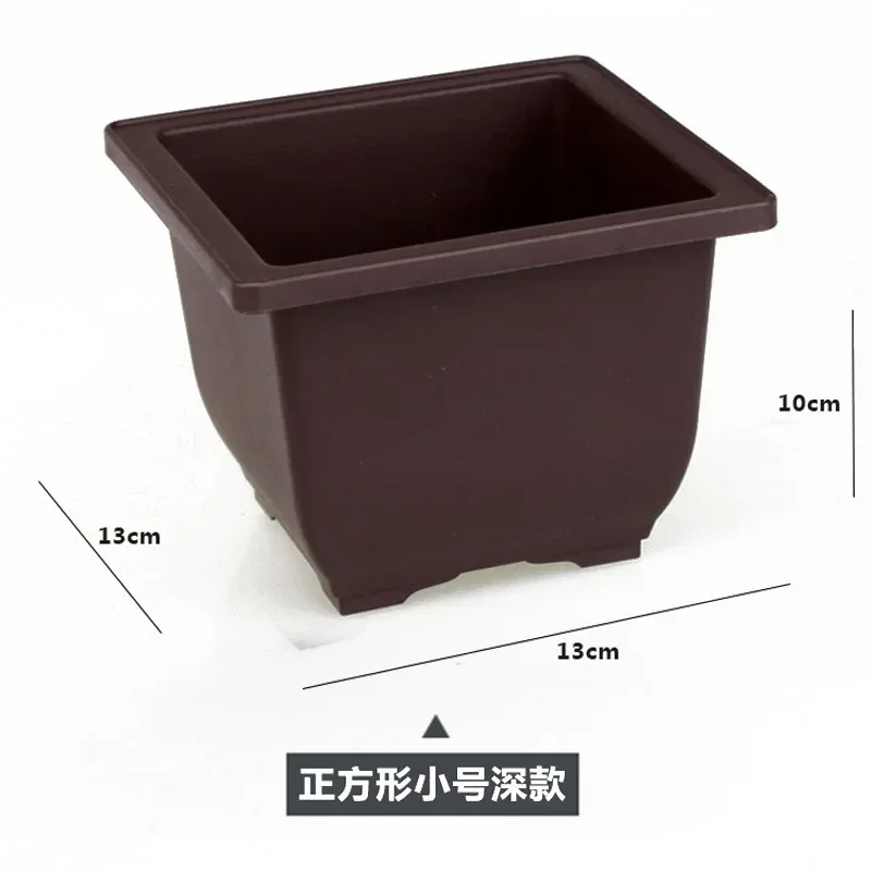 1PC Platz Blumentopf Nachahmung Kunststoff Balkon Töpfe Blume Bonsai Schüssel Kindergarten Becken Pflanzer Nachahmung Rechteck Blumentöpfe: Burgunderrot