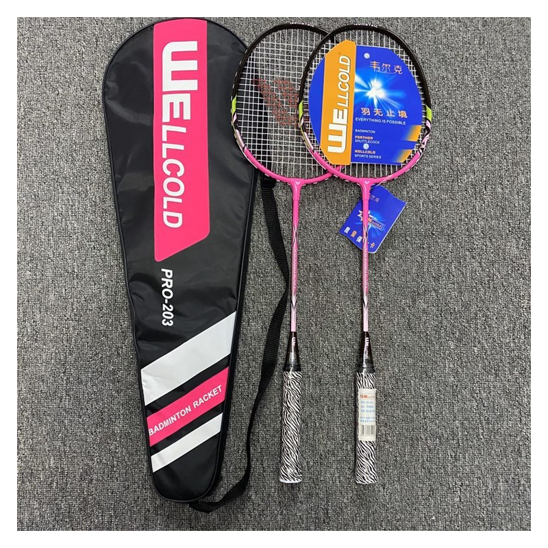 Badminton Racket Couple Titanium Alloy Split Racket Training Beginner Fitness Badminton Racket With Bags -40