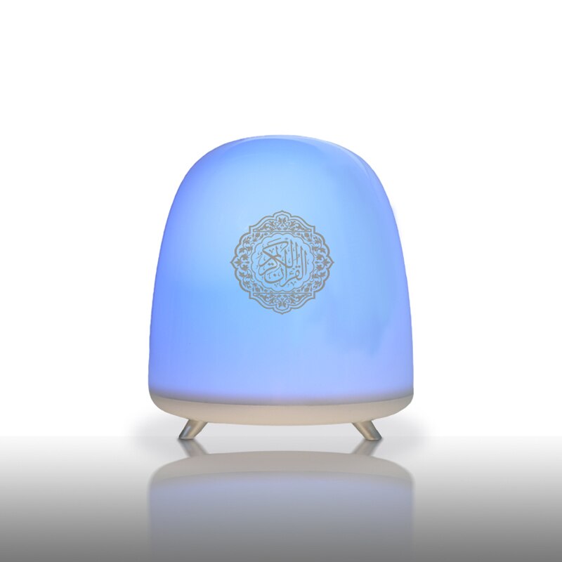 SQ906 Quran Speaker Quran Light with LED lamp Intelligent Sound Quran Speaker
