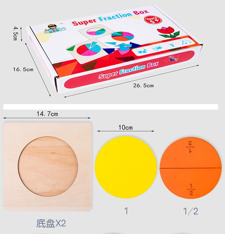 Wooden Fraction Learning Tray Color Teaching aids Educational Math Toy For Primary school student: with box