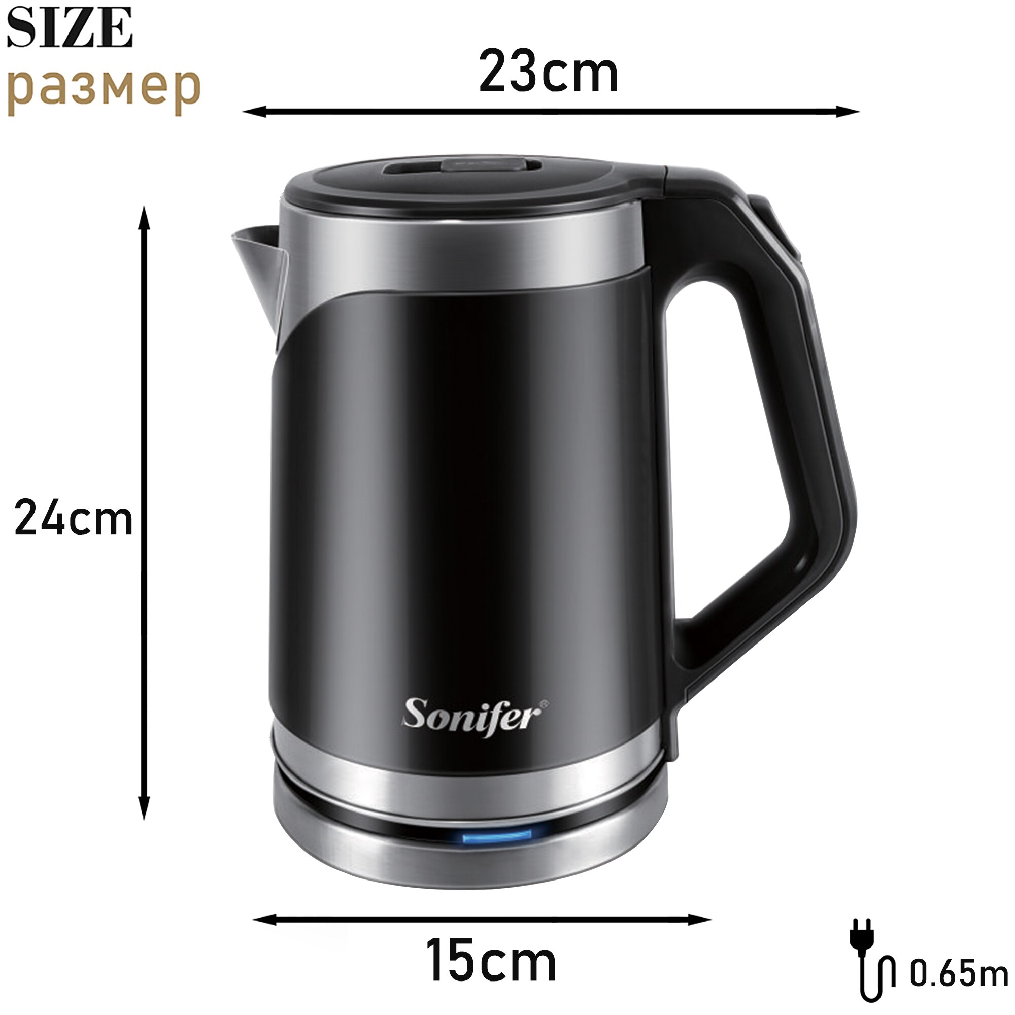 2L 220V bouilloire électrique acier inoxydable 1500W ménage cuisine chauffage rapide bouillant théière Pot Sonifer