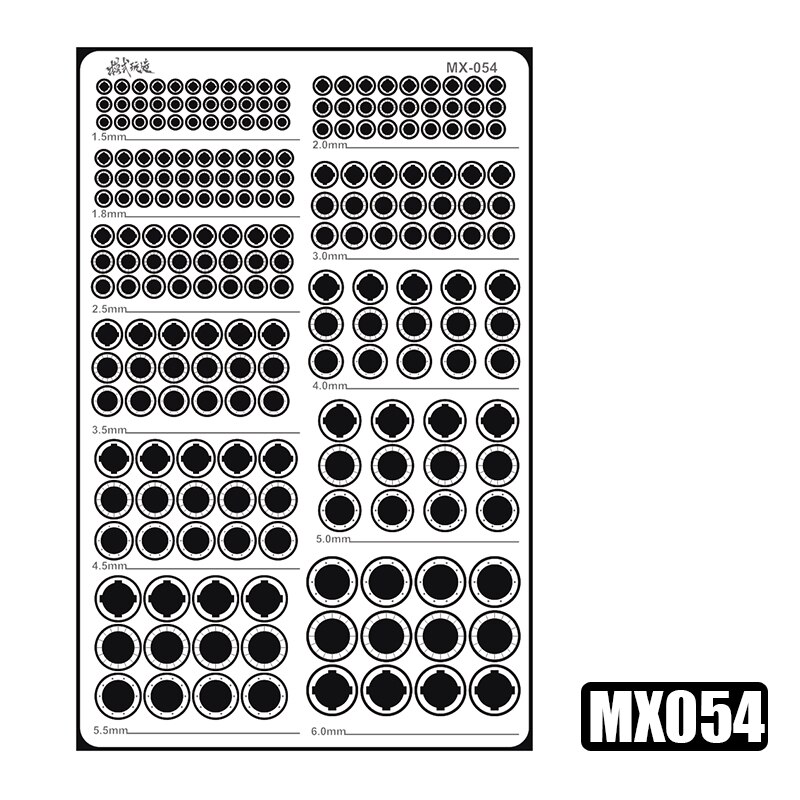 Gundam Mecha Model Detail Modification Groove Decorative Metal Etching Sheet MX049-MX054: MX054