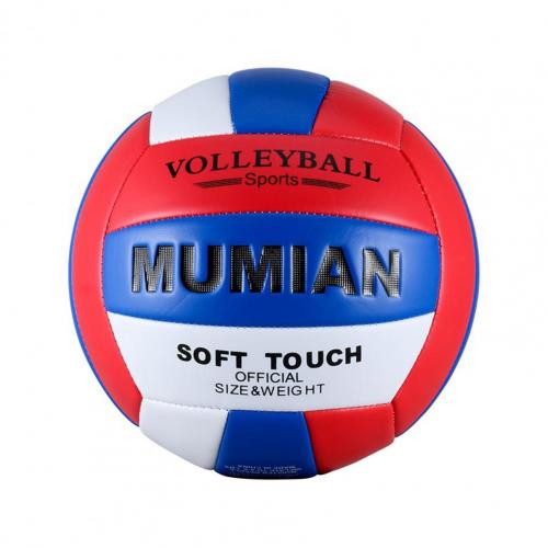 Mumian – ballon de volley-ball en Faux cuir, No.5, amélioration de la Coordination, antidérapant, buse de gaz scellée rouge bleu blanc, Match, pour l&#39;école: Default Title