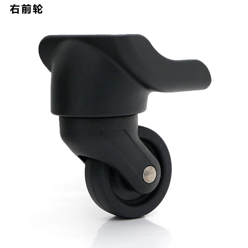 360 Spinner Replacement Luggage Wheel Universal Wheel For Suitcase W057: A right Front Wheel