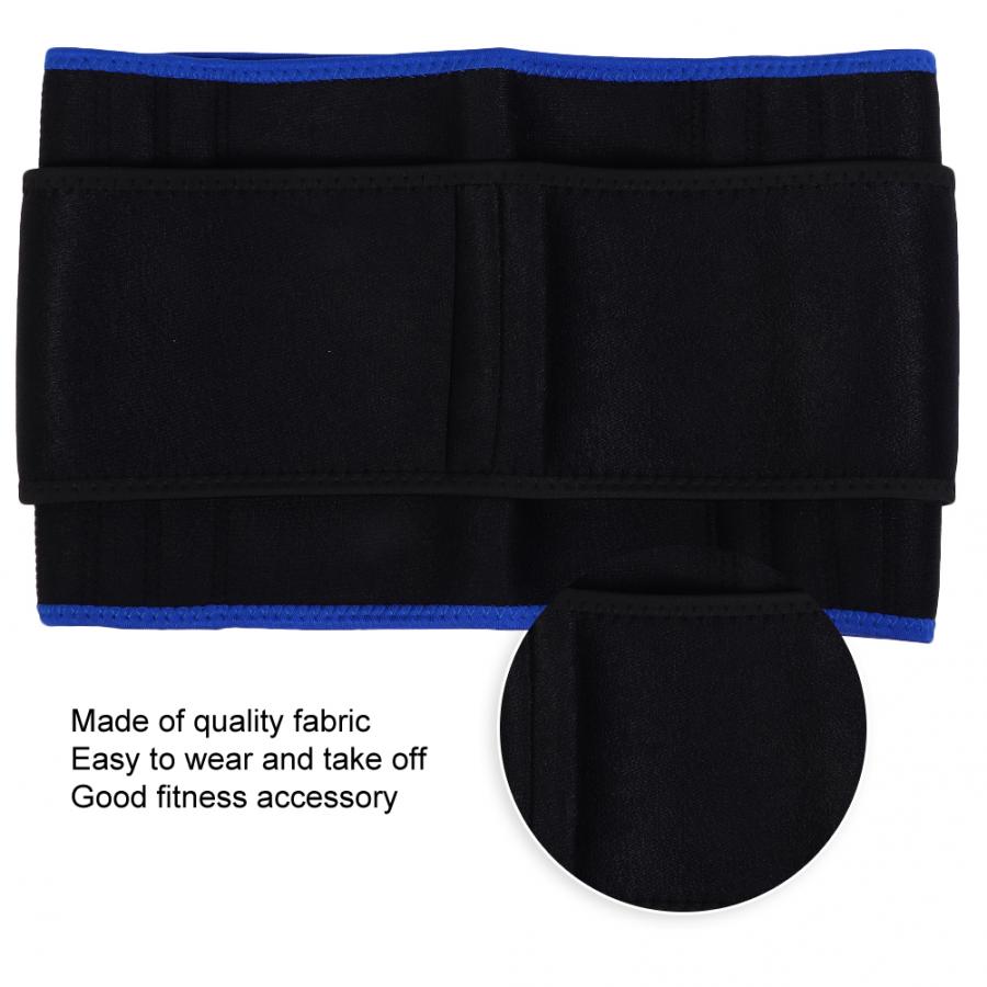 Adjustable Fitness Waist Belt Waistband Sports Yoga Fitness Lumbar Waist Abdomen Support Correction Fixing Belt Protector