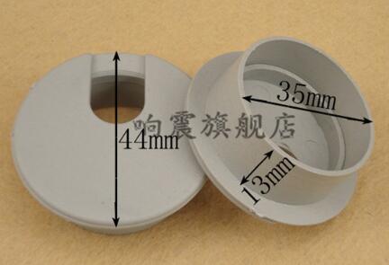 2pcs plastic pc desk wire hole cover Base 35mm round table cable outlet Port grommet protector Line organizer Furniture Hardware: grey