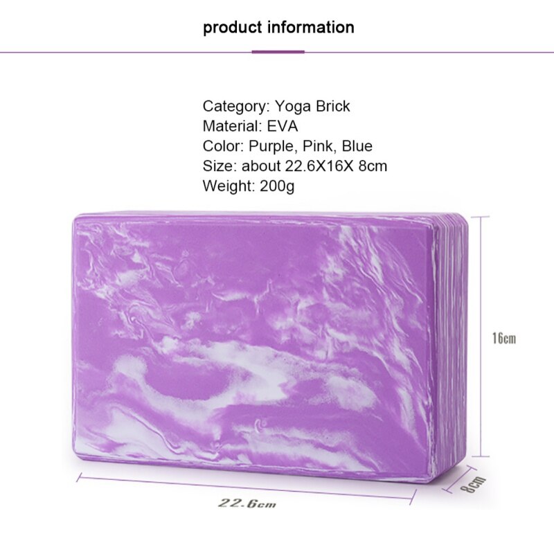 Yoga Block EVA Gym Blocks Foam Brick Training Exercise Fitness Tool Yoga Bolster Pillow Cushion Stretching Body Training