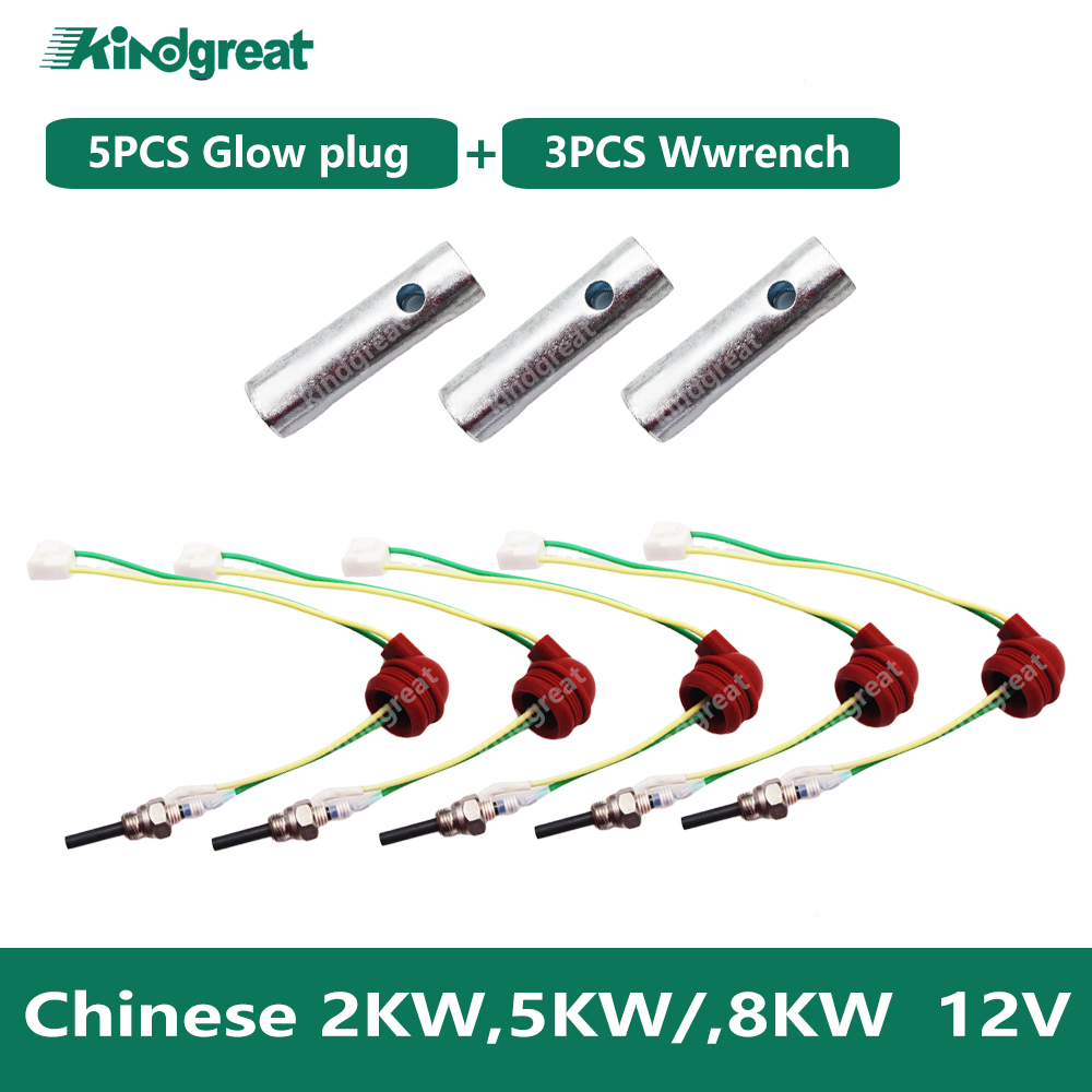 Calentador de estacionamiento chino, 5 uds., 12V, 2KW, 5KW, 8KW, bujía incandescente, Pin de cerámica + llave de 3 uds para camión, barco, calentador de aire diésel, cable de calefacción: Oro