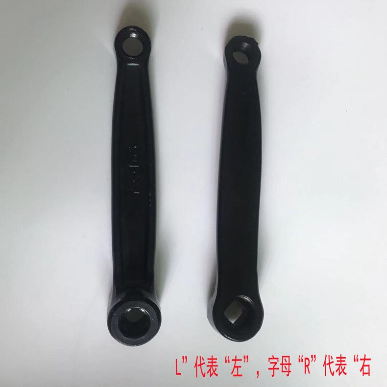 Spinning Fiets Pedaal Vervanging Tool Hometrainer Power Arm Swing Arm Hometrainer Krukken Voetpedaal Pedaal