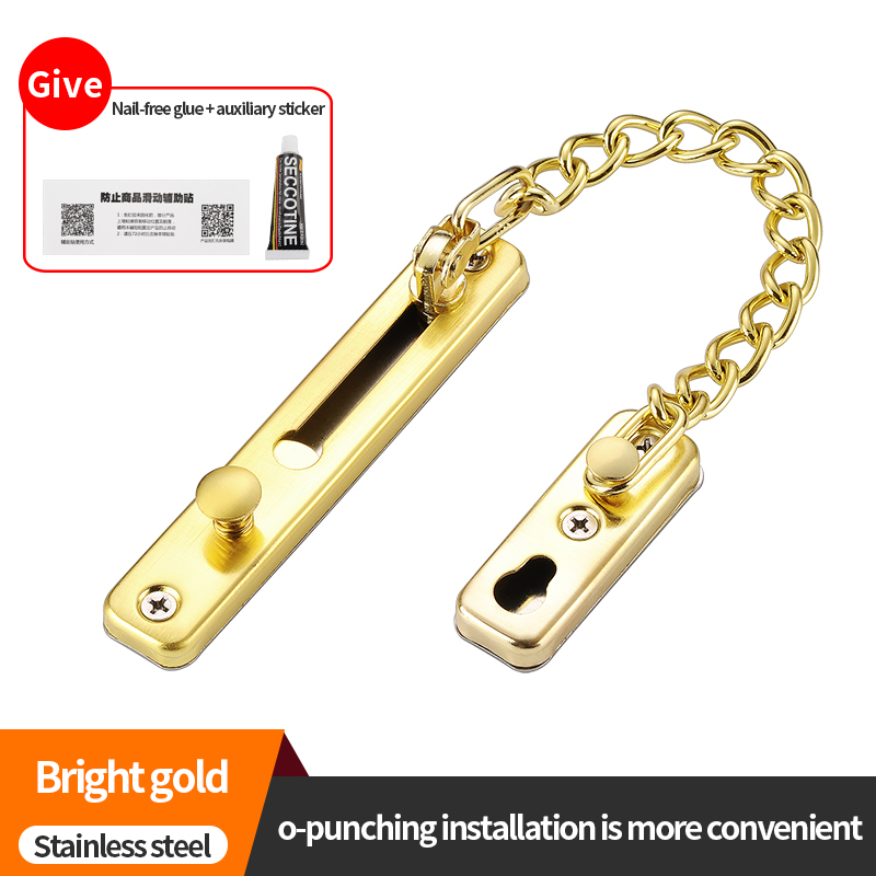 JZPENG anti-theft chain door chain home door latch door lock anti-theft lock security lock door lock anti-lock pin punch-free: Punch free gold