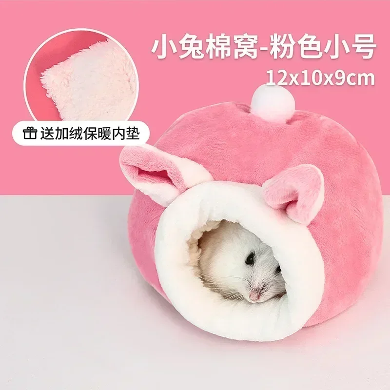 Jaula para hámster, cama suave y cálida, hamaca para ratas, cerdo, ardilla, casa de invierno, nido de terciopelo, cama cálida para dormir, artículos para mascotas pequeñas: Naranja