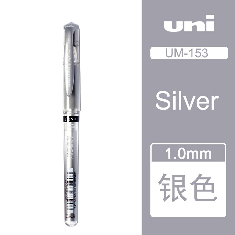 Genuine Japan 6 Pieces Uni-ball Signo Broad UM-153 Gel Pen - 1.0 mm Blue/Black/Red/White/Silver/Gold: Silver