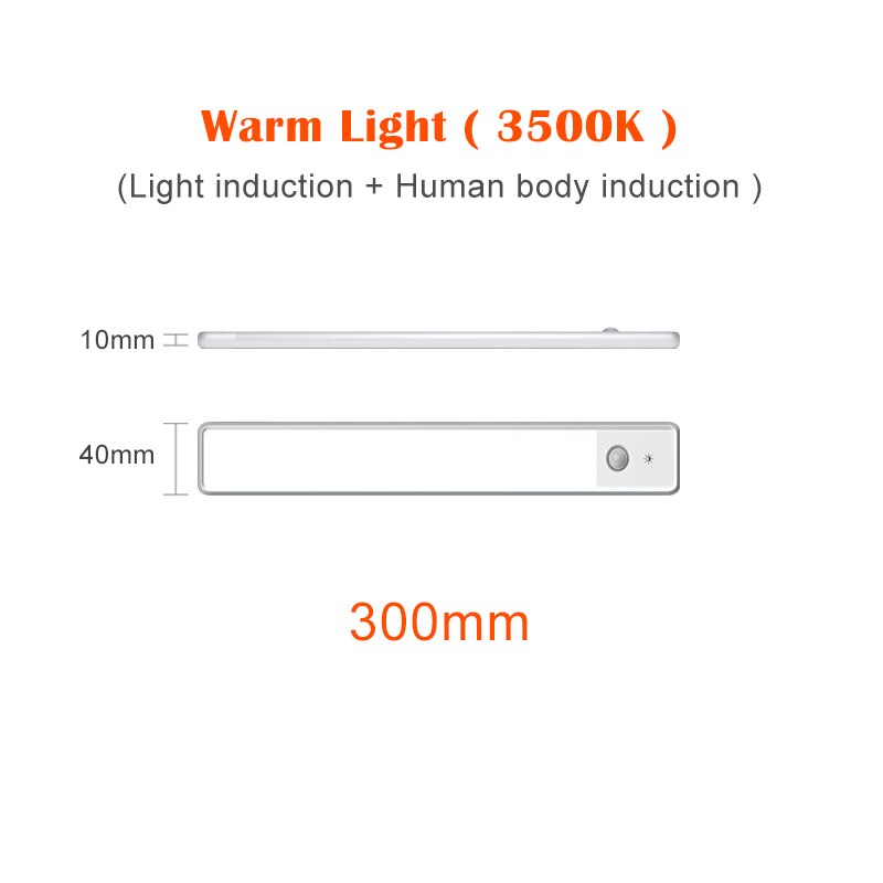 EZVALO LED sans fil Rechargeable capteur barre lumineuse et corps-capteur main Scan interrupteur armoire lumière magnétique veilleuse: warm light 300mm