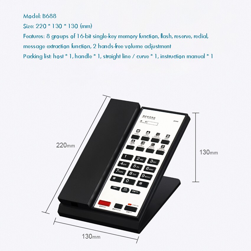Desktop Snoer Vaste Telefoon Vaste Telefoon Met Rechte Headset, Bericht Opslag, Handsfree Volume Aanpassing Voor Hotels