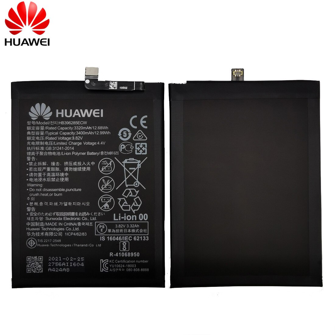 100% Original Ersatz Telefon Batterie HB396286ECW Für Huawei Honor 10 Lite Honor10 Lite Gießen P Clever Batterie 3400mAh