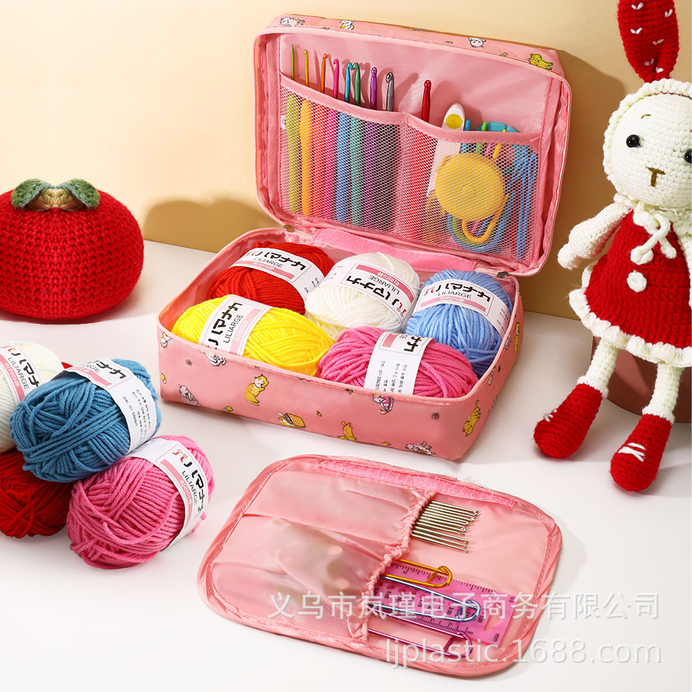 Häkel-Kit mit Strick zubehör Set für Anfänger, Garn haken, Nadeln, Aufbewahrung tasche, , 59 Stück