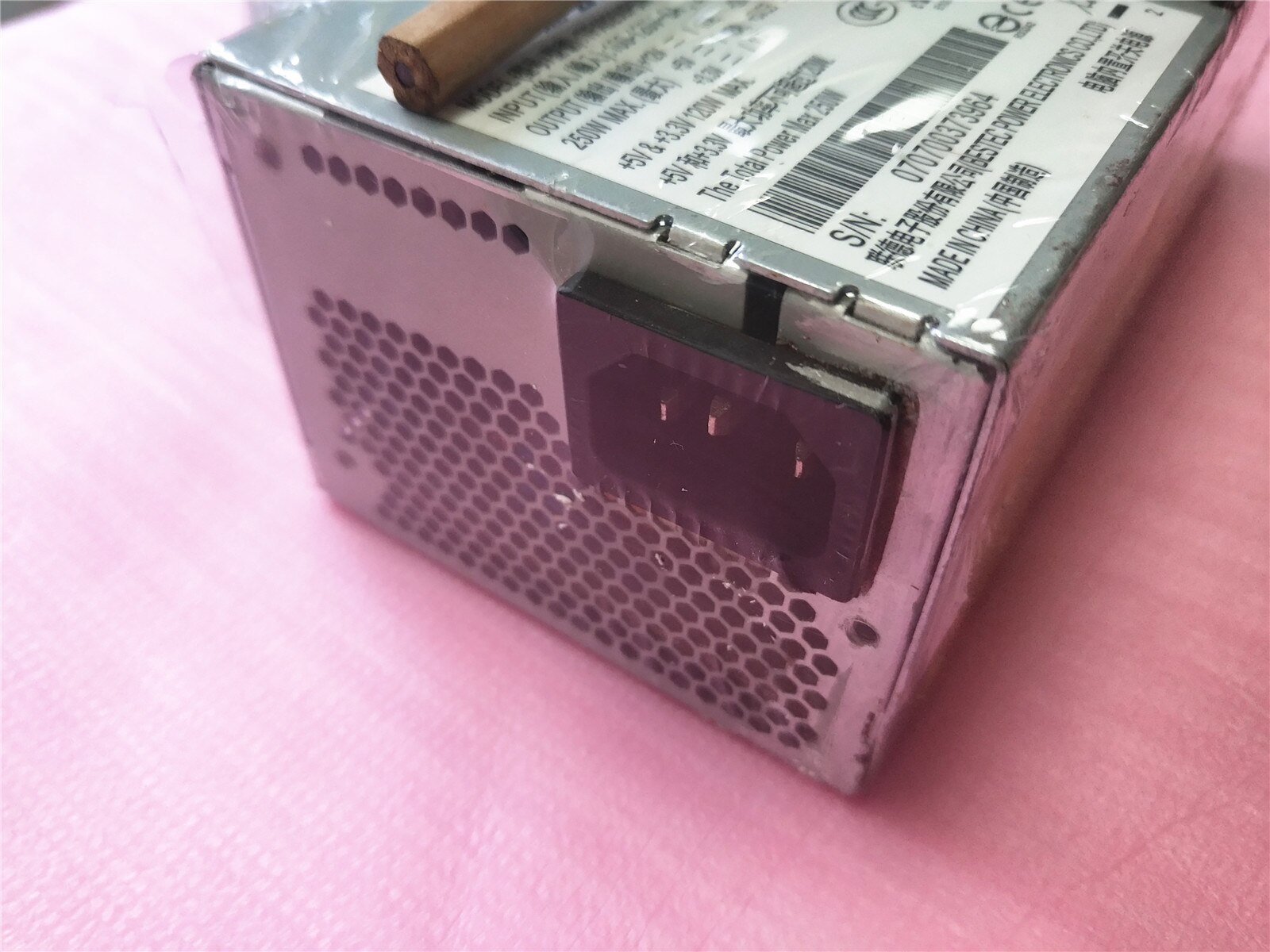 Desktop small chassis power supply FOR DELL V200 220S 230s PC6038 6036 7067 PS-5251-06 XW605 XW604 XW602 XW783 YX301 YX303 YX302