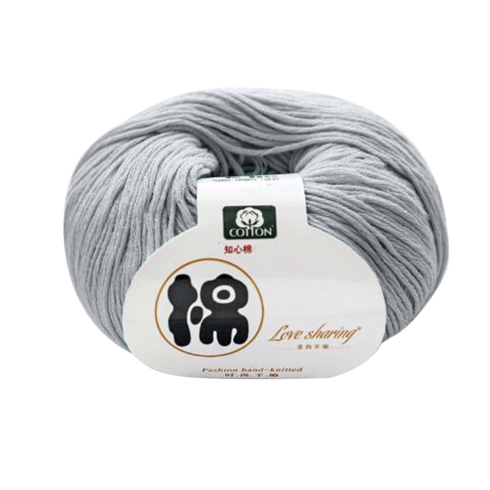 Soft Cotton Baby Knitting Wool Yarn Thick Yarn Fiber Velvet Yarn Hand Knitting Wool Crochet Line For Diy Sweater Wool Cotton: I