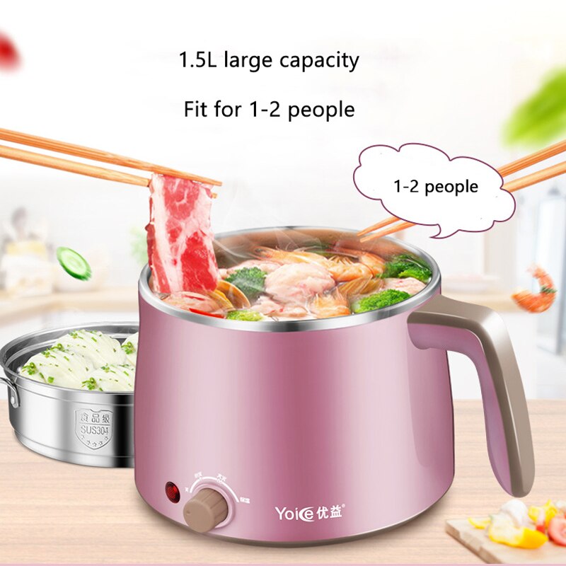 220v multifunktionel elektrisk madlavning sovesal gryde gryde nudler ris komfur mad damper husholdnings madlavningsmaskine 1.5l