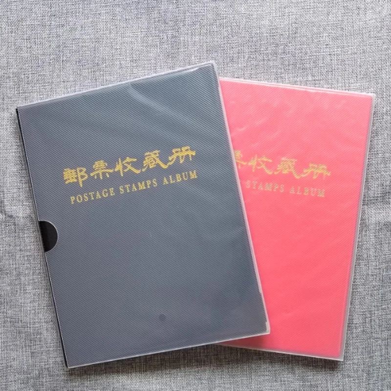Stamp Collector's Conservation Booklet Portable Album 10 Sheets 5-line Stamp Collector's Book for Displaying Stamp Collections
