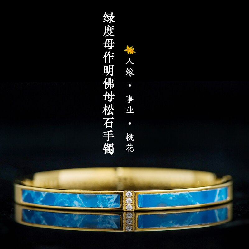 SIMPLE PRACTICE Shurangama Mantra Mandala Maha pratisara Blue and black Pine stone Titanium steel bracelet Men and women: Kurukulle-Blue