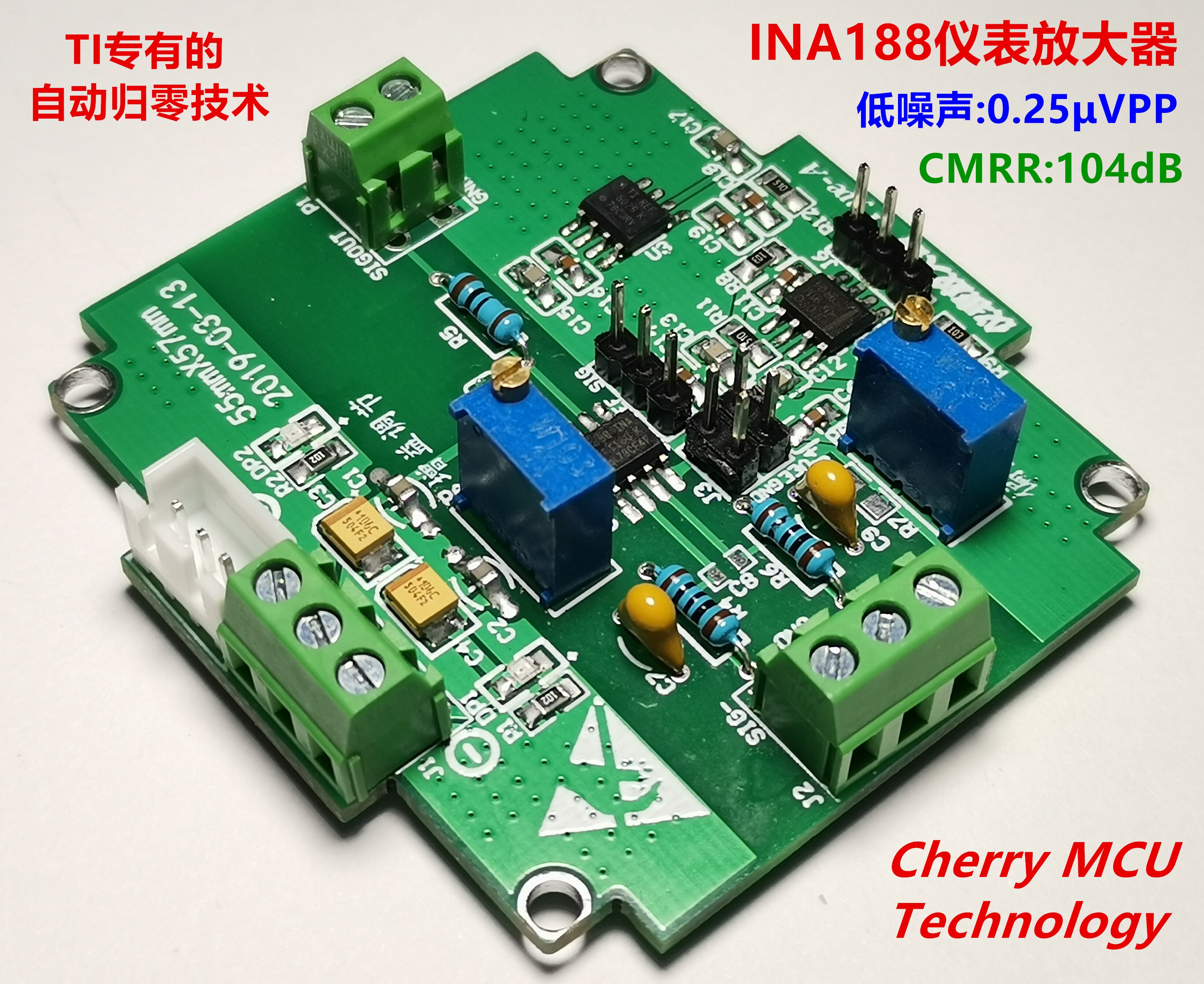 INA188 Ian188 IAN188 Module Amplifier Instrumentation Amplifier Small Signal