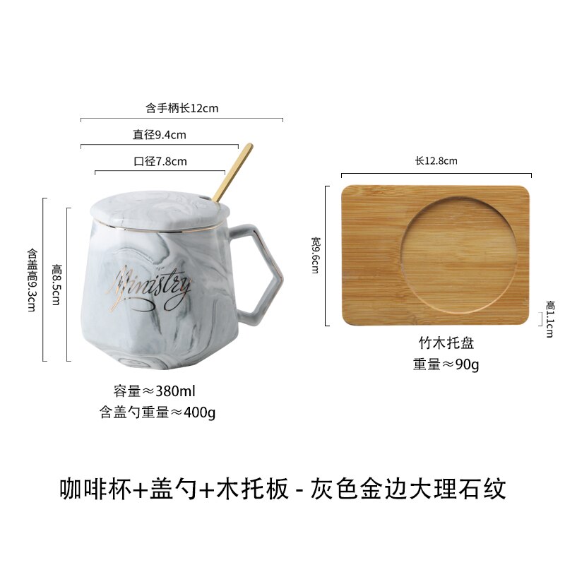 LUO – tasse en céramique de JIA-GUI ML pour femme, Mug pour préparer du thé, du café, de l'eau, avec couvercle, cuillère, style nordique, pour le bureau, 380ML, G079: P