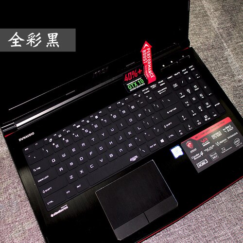 Keyboard Cover for MSI GE63VR Notebook GL62M GP72 GL63 GS63 Computer Keyboard Protection Film Dustproof Protecter Film: type8