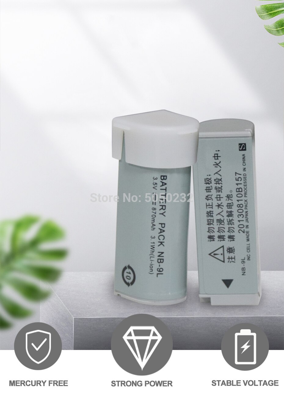 3.5V 870mah NB-9L NB9L Batteries for Canon ELPH 510 520 530 HS SD4500 IS IXUS 1000 1100 500 510 HS IXY 1 3 50S