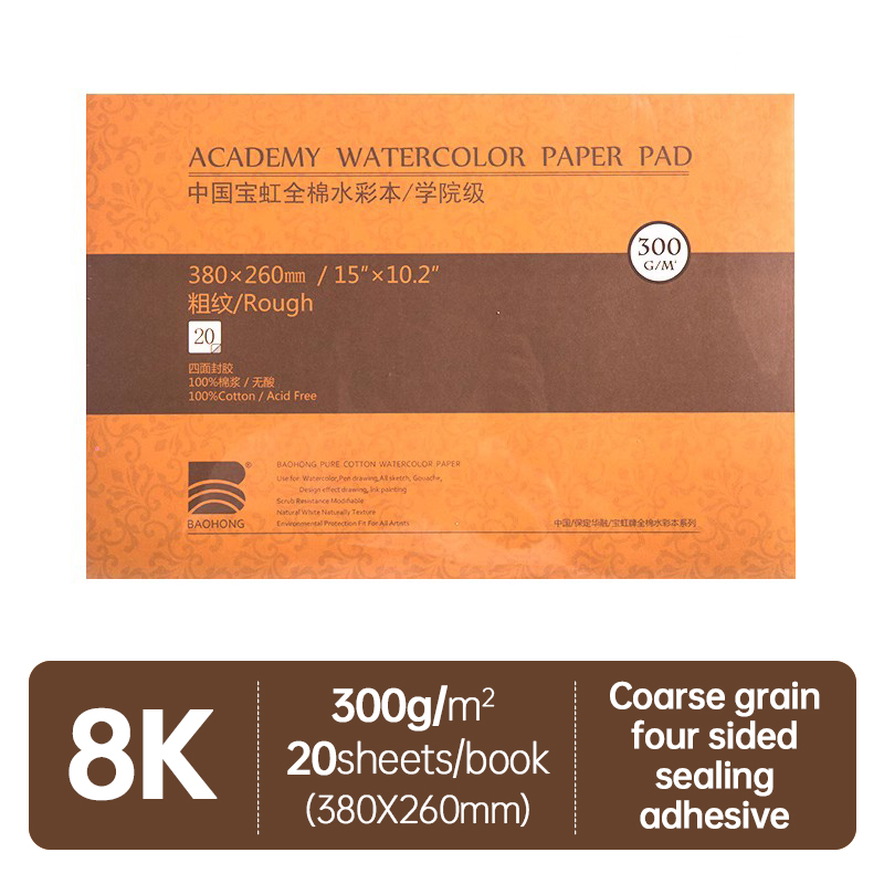 Baohong Akademie Aquarellbuch, 100 % Baumwolle, Skizzenbuch, 300 g Zeichenpapier, 32K, 16K, 8K, Papel Para Acuarela, Mal- und Kunstbedarf: transparent