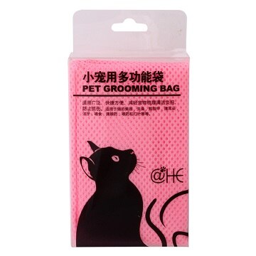 Bolsa de baño de malla para gatos pequeños, perros, antiarañazos, sujeción para morder, productos para mascotas: Pink