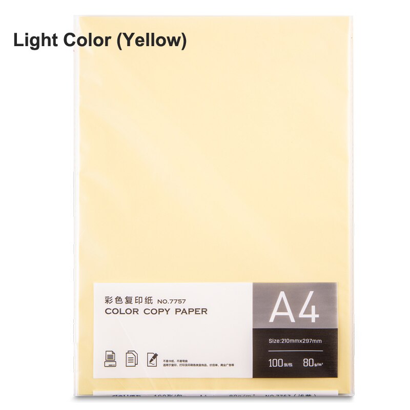 7757/ 7758 Color Copy Paper A4 80g 100 Sheets Kids Handmade Paper Double Sided Colored Paper School Office Supply: Light Yellow 7757