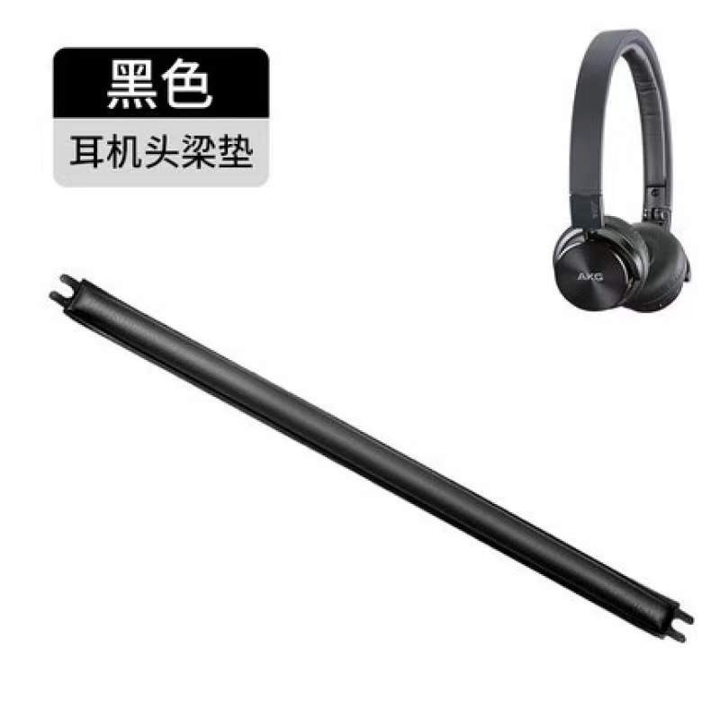 Oorkussens voor akg  y40 y45 y45bt hoofdtelefoon, vervangende oorkussens voor headset, rubberen hoofdbandkussens: Tarwe