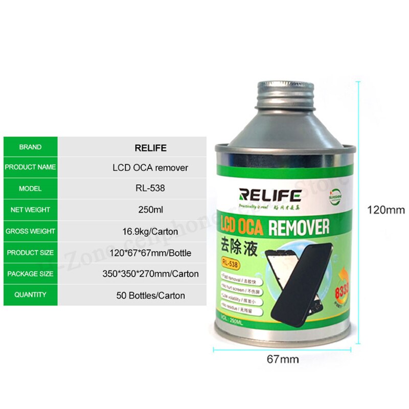 RELIFE RL-538 OCA Efficient liquid remover Touch Screen Removing Liquids Repair Glue Fluid PCB Cleaning for Iphone Sumsung+knife: 8333