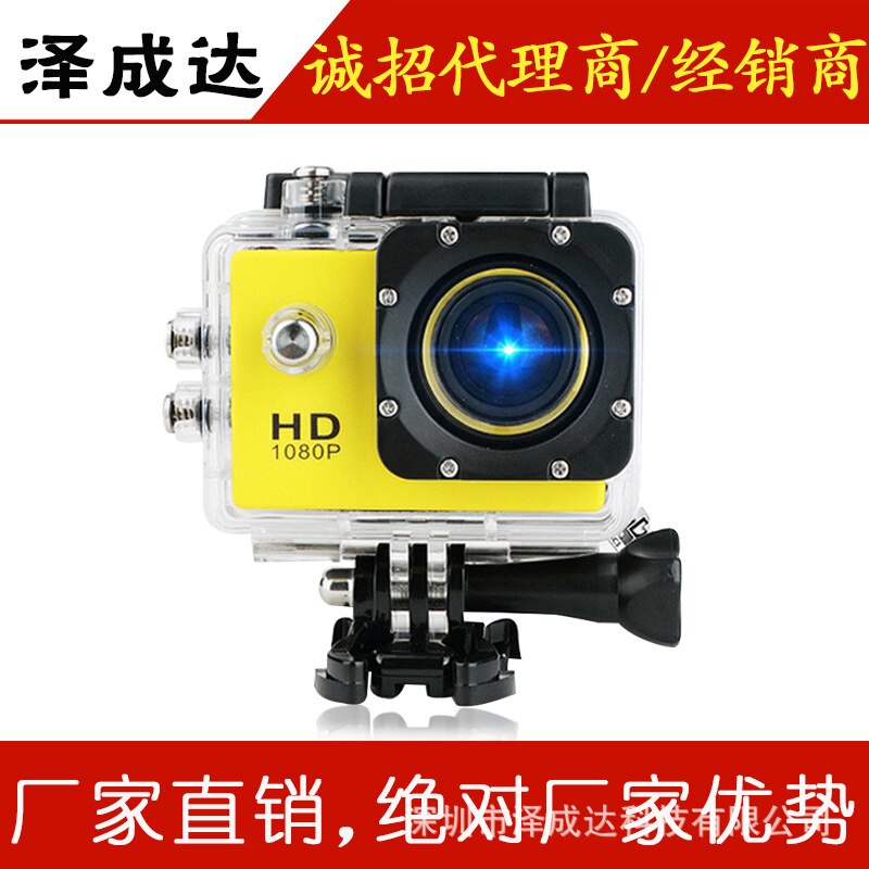Stort beløb 26 yuan producenter specielle tilbud udendørs vandtæt sport dv bjerg hund  sj4000 multifunktionelle kamera dykning
