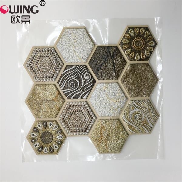 Carreaux muraux autocollants muraux 3D hexagonaux, 30x30cm x 1 pièce, Stickers muraux en PVC, pour cuisine, salle de bains, ligne artistique, décoration pour la maison: Design   2