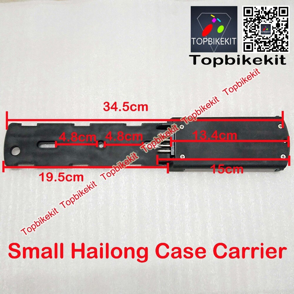 Ebike -väskdelar hailong batterifodralhållare / bärare för stora hailong -fall små hailong 1 -fall hailong 1 -fall hailong 1-2 -fodral