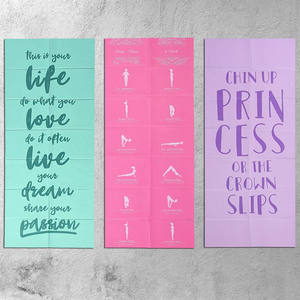 Folding EVA Yoga Pose Mat With Position Line Non Slip Carpet Mat For Beginner Environmental Fitness Gymnastics Mats With Bag