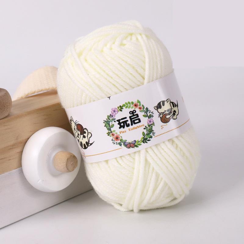 25g Baby Milch Baumwollgarn zum Handstricken Häkelgarn DIY Linie zum betroffen weicher Faden DIY Amigurumi zur Seite fahren Puppe: Armee Grün