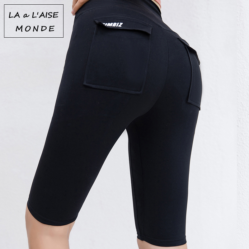 Gym Shorts Women Push Up Workout Shorts Solid Pocket Fitness Shorts Women High Waist Yoga Short Women Legging Fitness