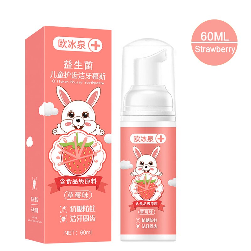 SMGSLIB Children's Toothpaste Toothbrush Set Children Can Swallow Mousse Foam Toothpaste Household Daily Necessities bpa free: Strawberry