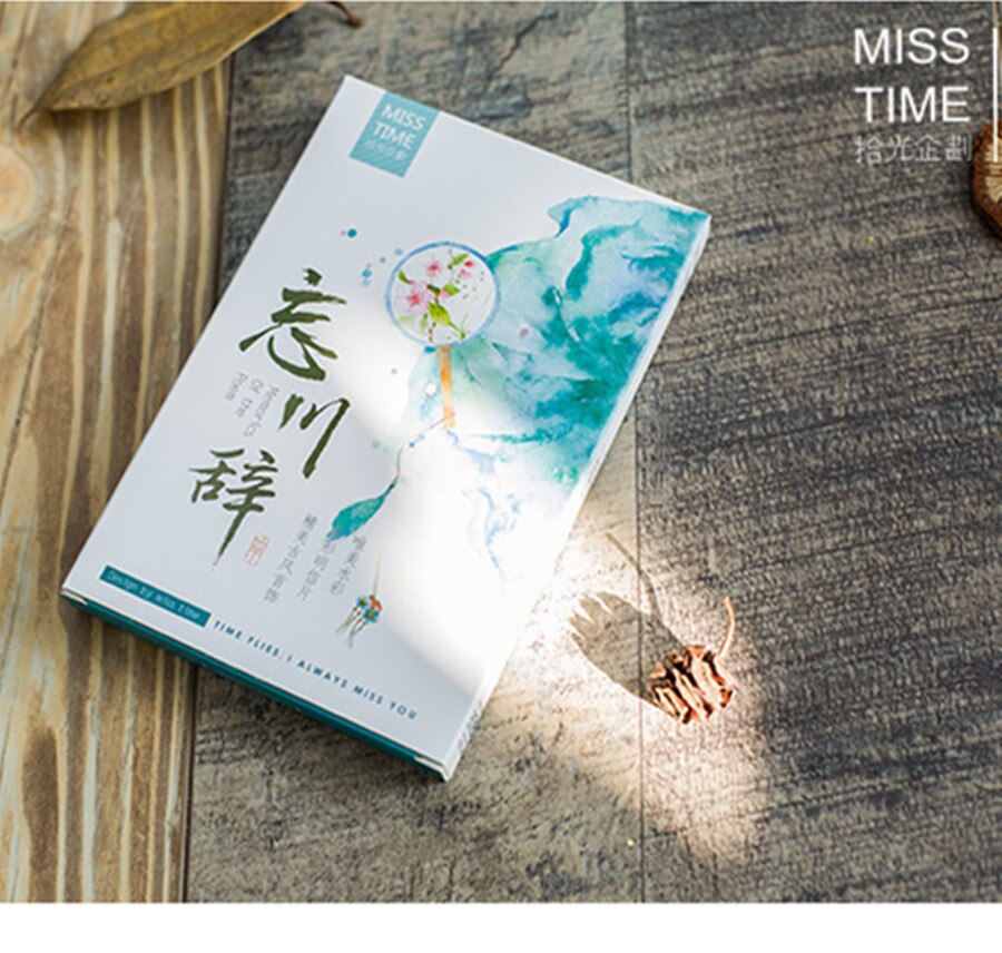 MISS TIME poem memories postcard greeting card Bookmark Letter paper 1 lot = 1 pack = 30 pcs