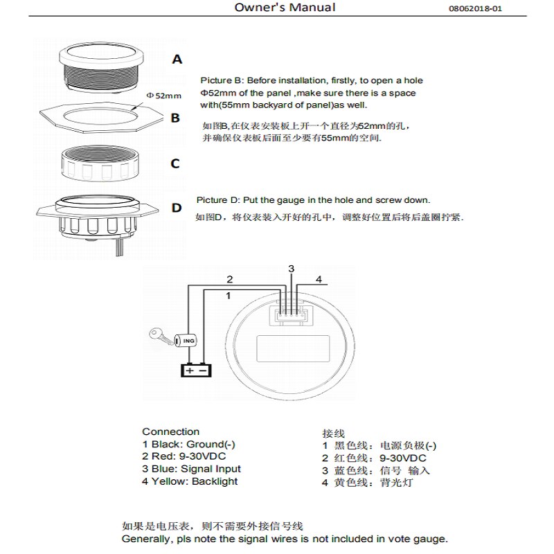 Water Tank Level Gauge 0-190 Ohm 240-33 Ohm Water Level Indicator Gauge with Alarm Meter Fit for Marine Truck Boat Car