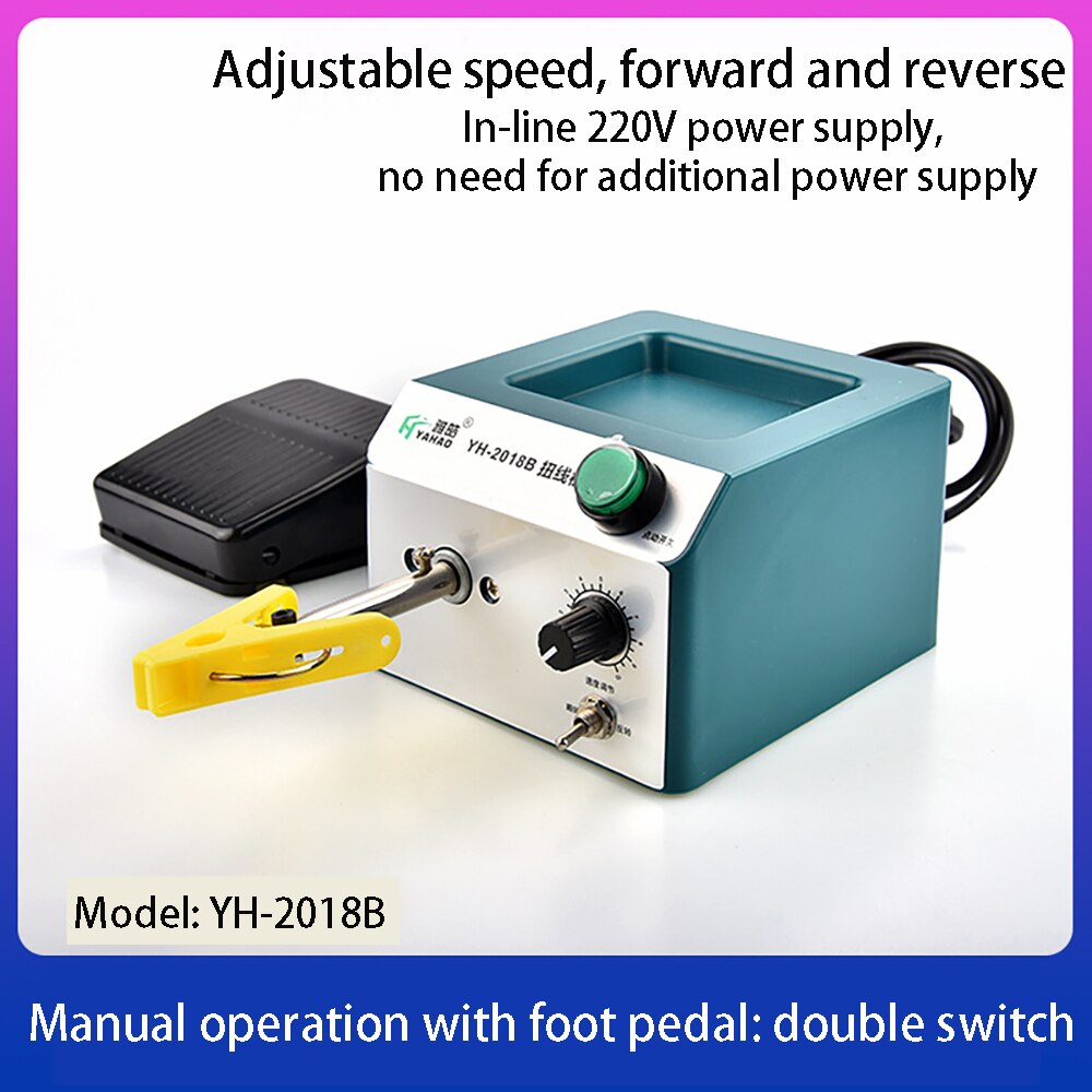 Wire Twist Adjustable Speed Electric Twisting Machine Twisted Wire Tool Artifact Connector Hand Tools Wrench Wire