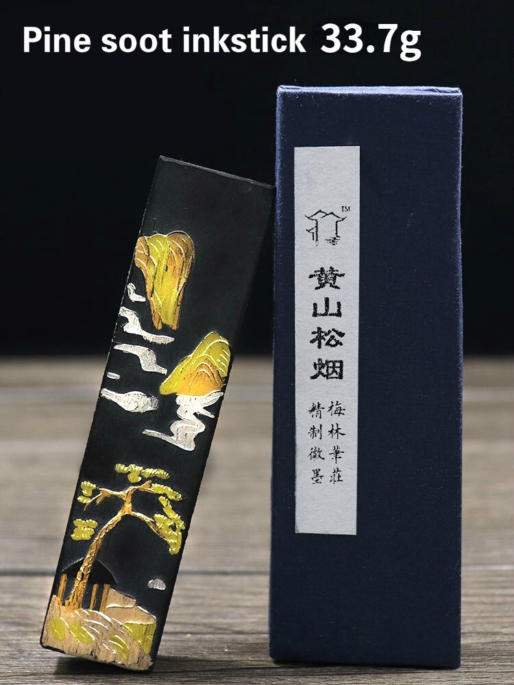 Calligraphy Writing Learning Inker Ink Stones Natural Pure Pine Soot Ink Sticks Chinese Traditional Painting Grinding Ink Sticks: A