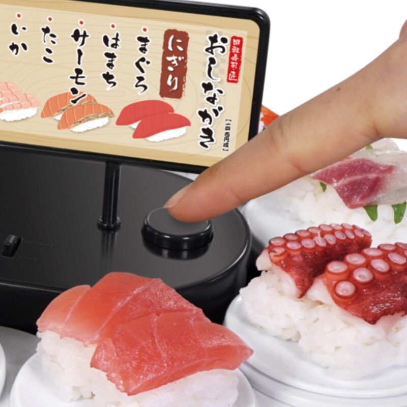 Rotary Sushi Machine, Automatic Rotating Sushi, Home Sushi Display Table Swing Tray