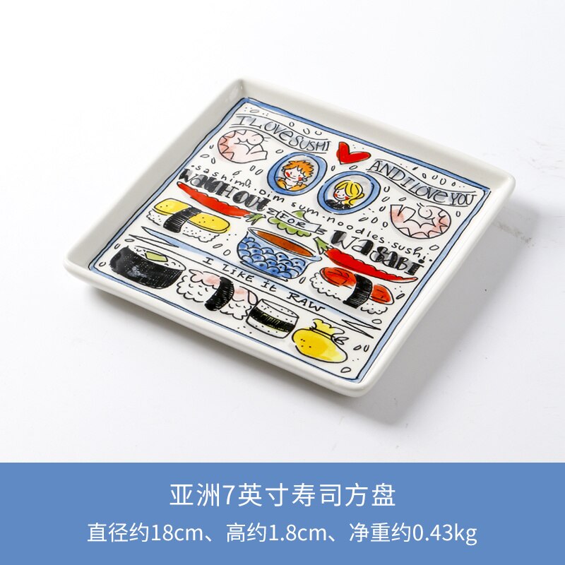 Chinese Kettle Ceramic Large Single Teapot Kung Fu Tea Set Afternoon Tea Home Japanese Style Cute Tea Making Tea Brewing Pot: 7-inch Sushi Square