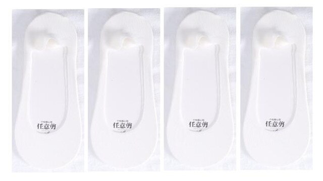 4 Pairs Ice Silk Boat Socks Women&#39;s Invisible Socks Summer Thin Silicone Non-slip Socks with Cotton Bottom: H