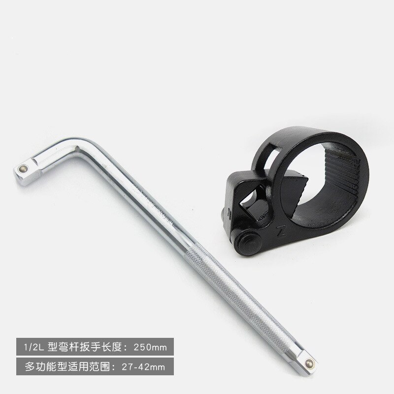 Car Steering Rudder Tie Rod Wrench Rudder Ball Joint Removal Wrench Universal Steering Track Rod Removal Hand Tool