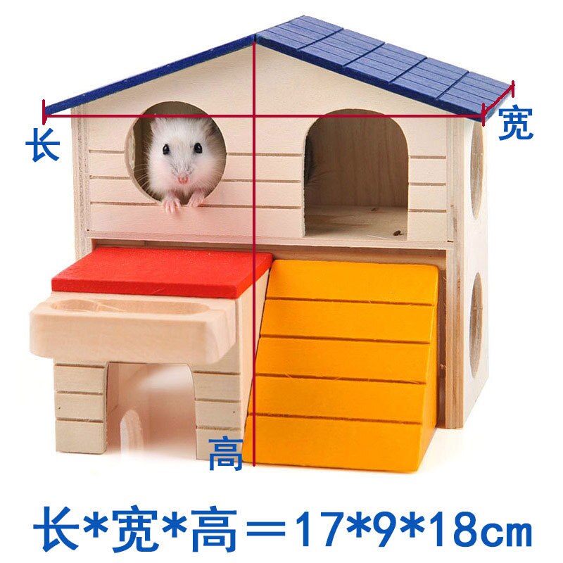 Little Hamster Rainbow Ladder Wooden Toys Parrot Hanging Bell Swing Hammock Gold Bear Nest Small House Villa: Hamster Double Layer House